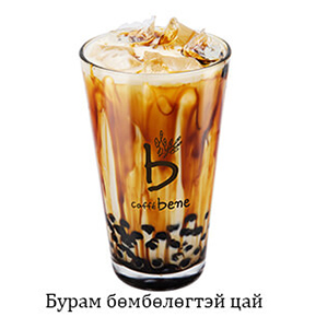 Black Sugar Bubble Tea