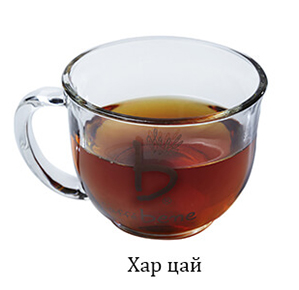 Black Tea