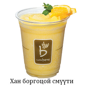 Pina Colada Refreshers