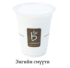 Plain Yogurt Smoothie