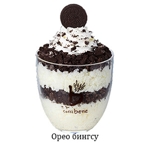 Oreo Bingsu