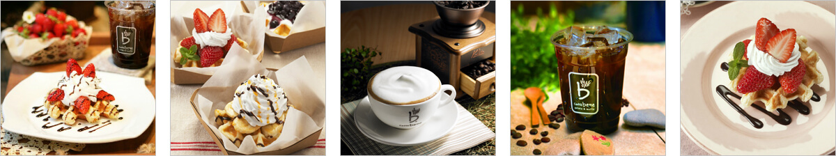 Caffe Bene products
