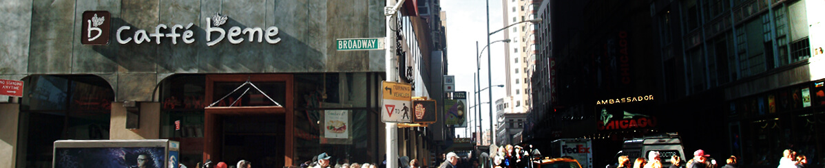Caffe Bene New York