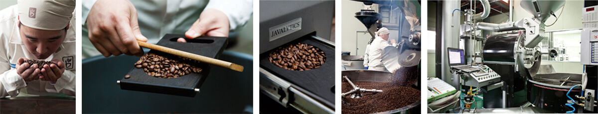 Caffe Bene coffee roastery