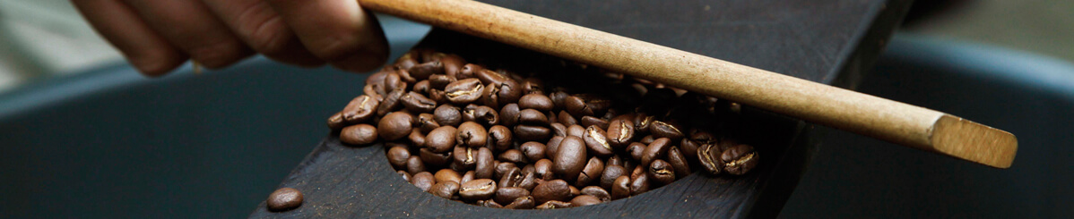 Caffe Bene coffee bean